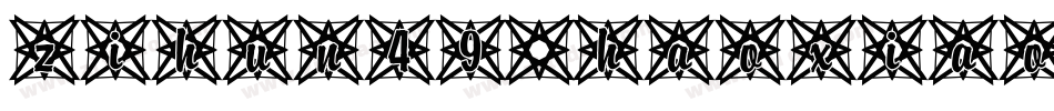 zihun49 haoxiaoyou字体转换
